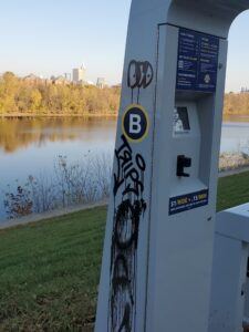 Indianapolis, Indiana's dedicated graffiti removal service can remove graffiti from anything.